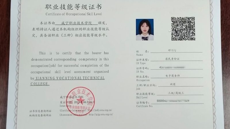 上海跨境电商选品公司怎么选