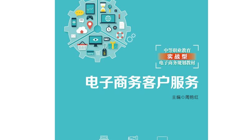 以下是一些在深圳具有良好口碑的独立站建站公司：