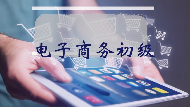 直播带货代播公司哪家专业