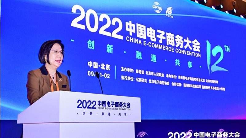 宝妈电商培训代理：如何开启你的电商之路