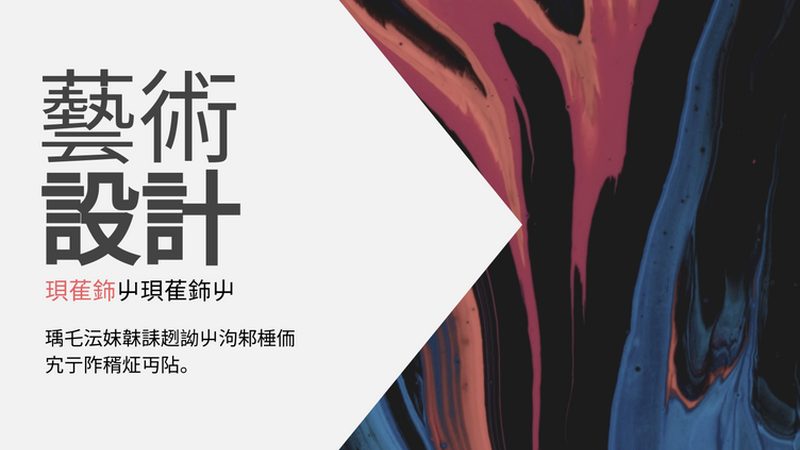抖音小店代运营代理加盟，揭秘成功背后的关键要素
