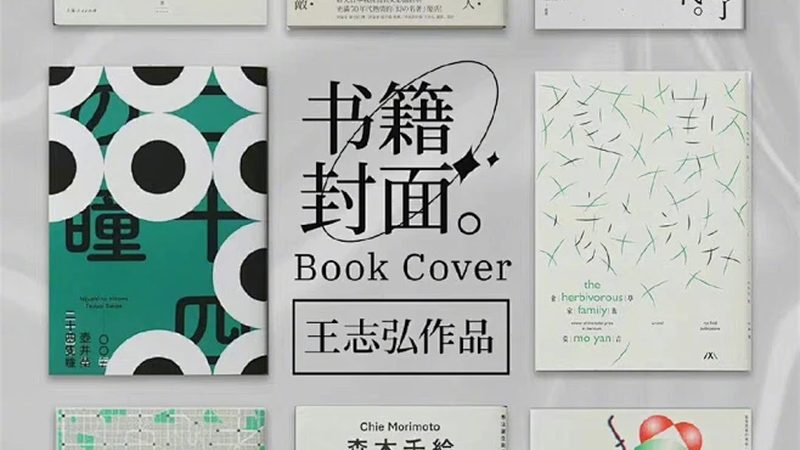 拼多多代运营合同：规避风险，保障权益的关键要点