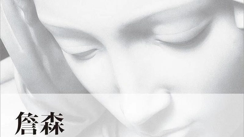 天猫代运营靠谱？揭秘靠谱判断标准