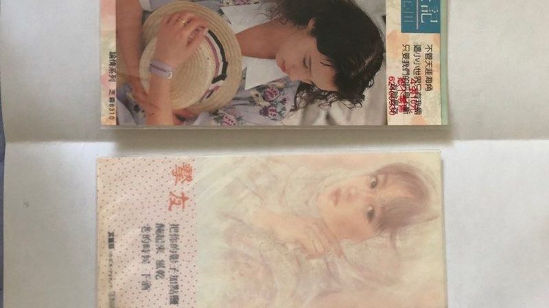 天猫代运营复盘：揭秘高效流程与关键步骤**