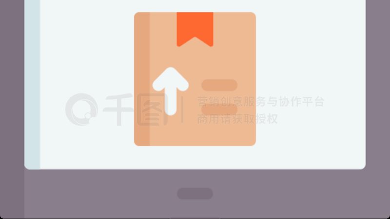 上海跨境电商培训，效果如何？揭秘培训的四大关键因素