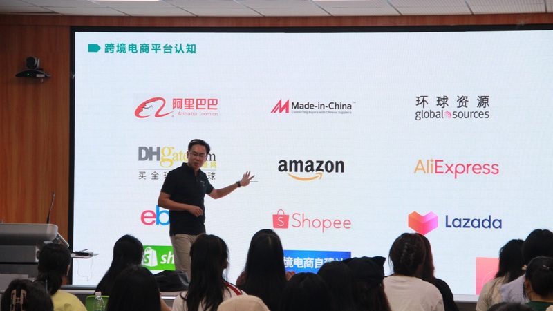 广州跨境电商代运营加盟，揭秘成功背后的关键**